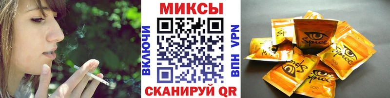 Бутират 99% Разумное
