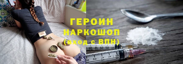 дурь Алексин