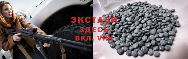 а пвп мука Алзамай