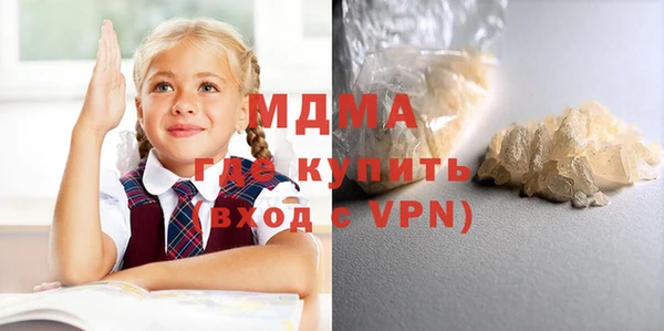 apvp Алексеевка