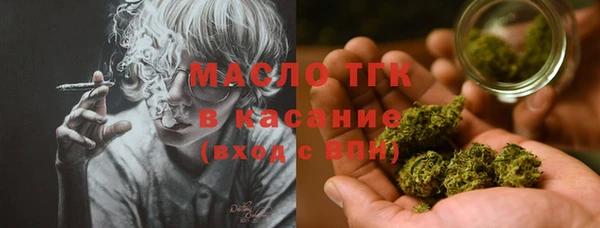 а пвп мука Алзамай
