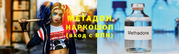apvp Алексеевка