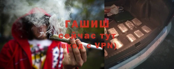 дурь Алексин