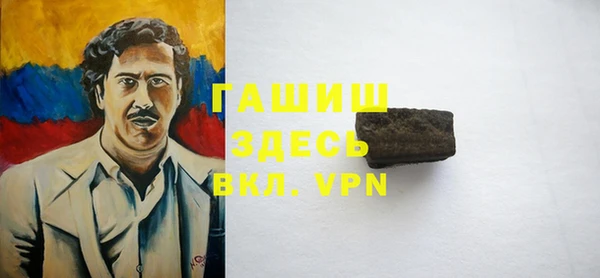 apvp Алексеевка