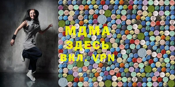 мяу мяу мука Абаза