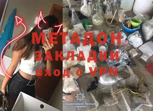 а пвп мука Алзамай