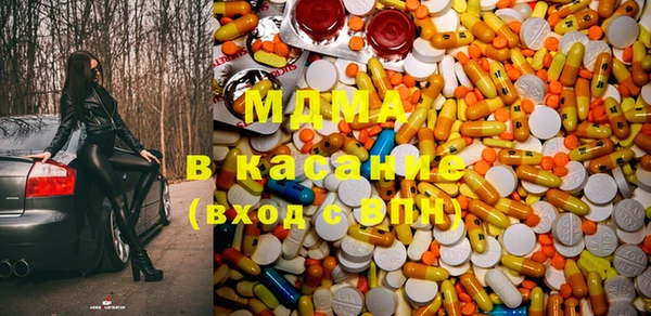 а пвп мука Алзамай