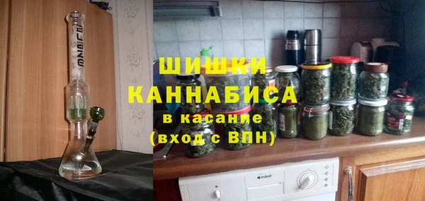 дмт Абдулино