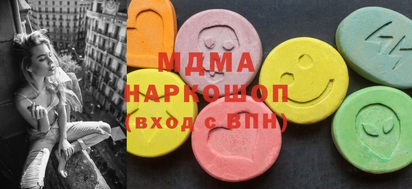 а пвп мука Алзамай