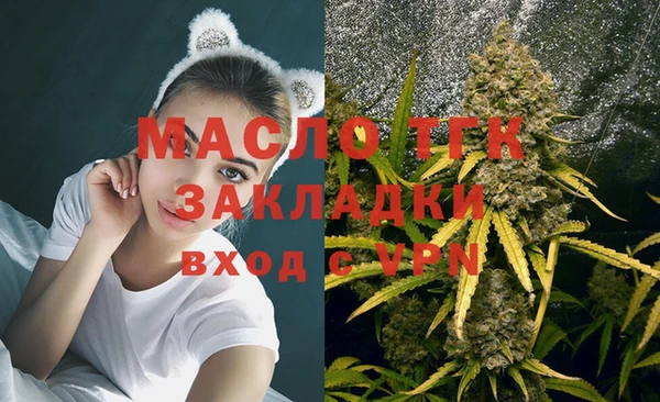 спиды Нягань