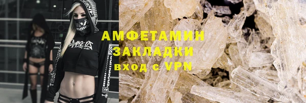 а пвп мука Алзамай