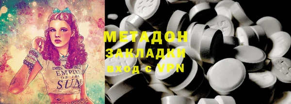 а пвп мука Алзамай