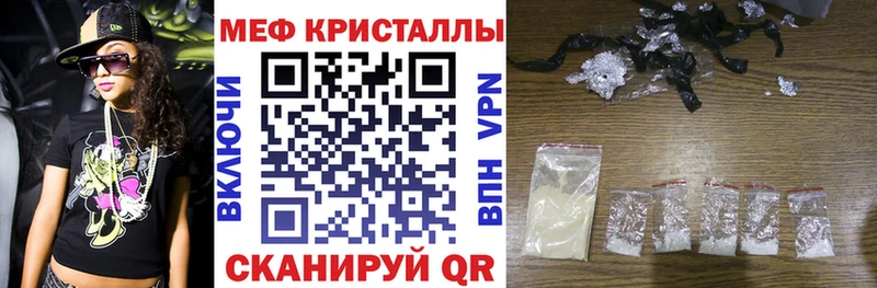 KRAKEN онион  Разумное  Мефедрон 4 MMC 