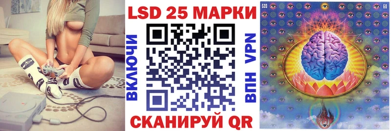 Наркотические марки 1,5мг  что такое   Разумное 