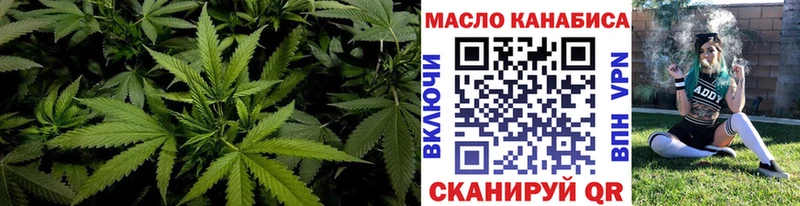 Дистиллят ТГК концентрат  нарко площадка официальный сайт  Разумное  где можно купить наркотик 