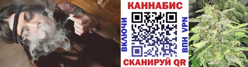 Канабис гибрид  darknet официальный сайт  Разумное 